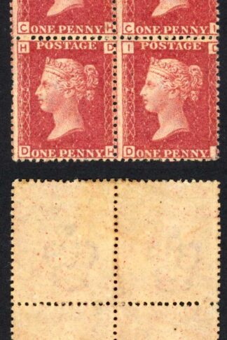 SG43 Penny Plate 215 Block M/M Cat 180 pounds