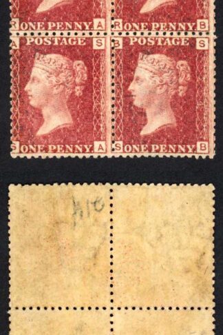 SG43 Penny Plate 214 Block M/M Cat 180 pounds