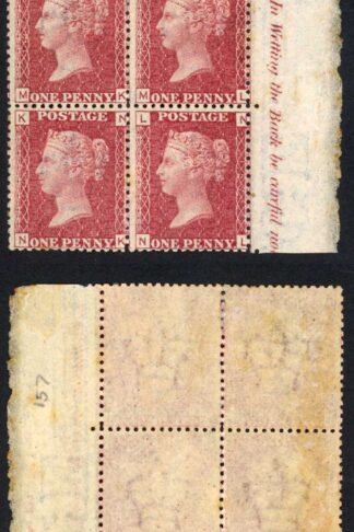SG43 Penny Plate 157 Block 2 x U/M Cat 280 pounds