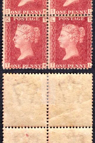 SG43 Penny Plate 199 Block 2 x U/M Cat 180 pounds