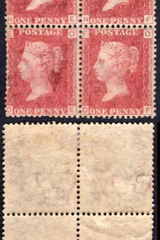 SG43 Penny Plate 154 Block 2 x U/M Cat 280 pounds