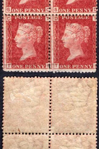 SG43 Penny Plate 215 Block 2 x U/M (Corner crease) Cat 180 pounds