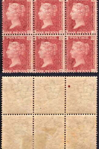 SG43 Penny Plate 181 Block 2 x U/M Cat 270 pounds