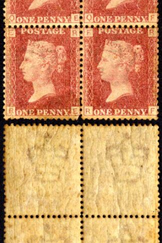 SG43 Penny Plate 143 Block M/M (toned) Cat 240 pounds