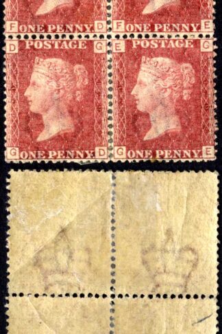 SG43 Penny Plate 129 Block M/M Cat 200 pounds