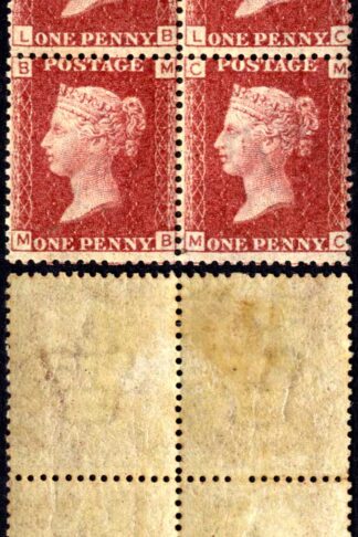 SG43 Penny Plate 127 Block x M/M Cat 200 pounds
