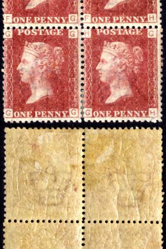 SG43 Penny Plate 139 Block M/M Cat 240 pounds