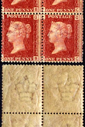 SG43 Penny Plate 223 Block 3 x U/M Cat 400 pounds