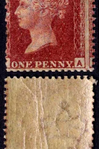 SG43 Penny Plate 223 U/M Great Colour Cat 100 pounds