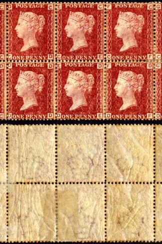 SG43 Penny Plate 206 Block 4 x U/M Cat 450 pounds