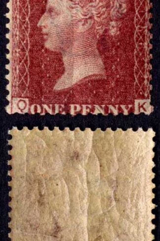 SG43 Penny Plate 156 U/M Cat 65 pounds