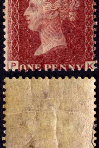 SG43 Penny Plate 156 U/M Cat 65 pounds