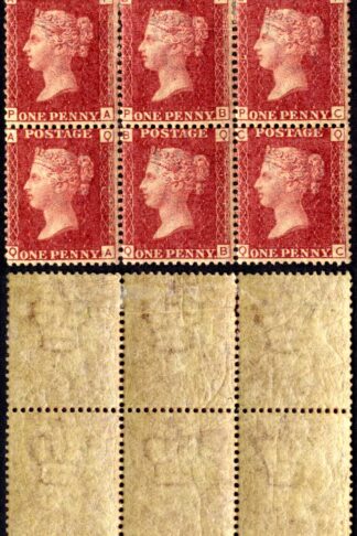 SG43 Penny Plate 167 Block 3 x U/M Cat 330 pounds