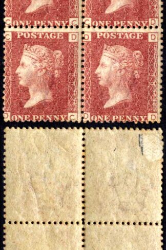 SG43 Penny Plate 199 Block 2 x U/M Cat 180 pounds