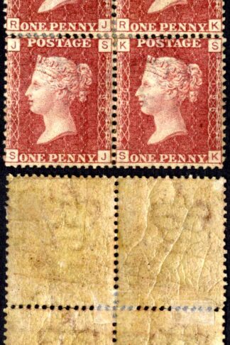 SG43 Penny Plate 196 Block M/M Cat 180 pounds