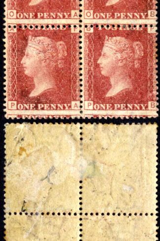 SG43 Penny Plate 97 Block M/M Cat 240 pounds