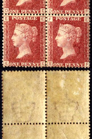 SG43 Penny Plate 170 Block 2 x U/M Great Colour Cat 140 pounds