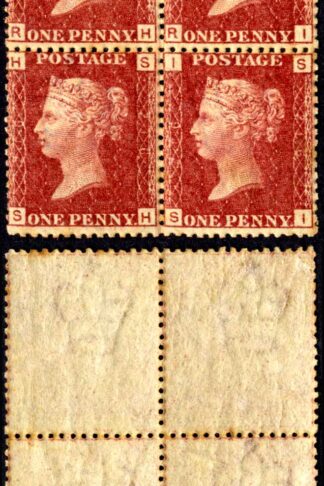 SG43 Penny Plate 216 Block 2 x U/M Cat 160 pounds