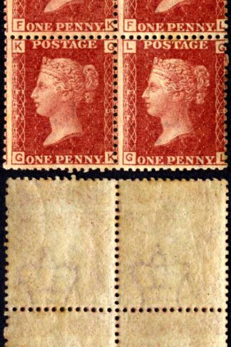 SG43 Penny Plate 213 Block 2 x U/M Cat 180 pounds