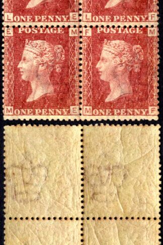 SG43 Penny Plate 212 Block 2 x U/M Cat 180 pounds