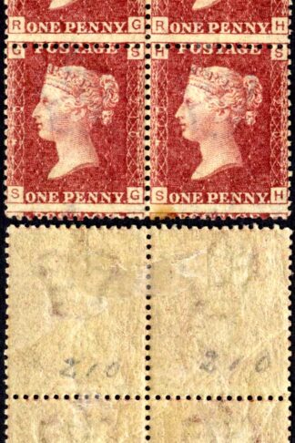 SG43 Penny Plate 210 Block 1 x U/M (tone spot) Cat 280 pounds