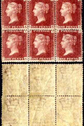 SG43 Penny Plate 211 Block 2 x U/M Cat 570 pounds