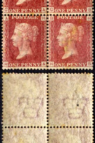 SG43 Penny Plate 172 Block 1 x U/M Cat 140 pounds