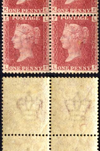 SG43 Penny Plate 79 Block 3 x U/M Cat 240 pounds