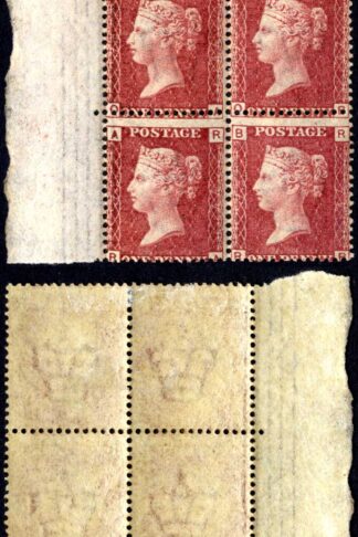 SG43 Penny Plate 72 Block 2 x U/M Cat 240 pounds
