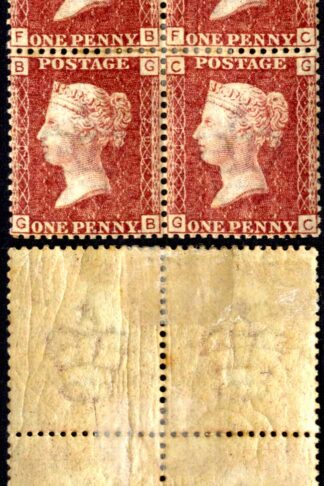 SG43 Penny Plate 204 Block M/M Cat 180 pounds