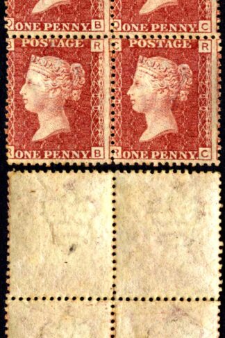 SG43 Penny Plate 200 Block 2 x U/M Cat 160 pounds