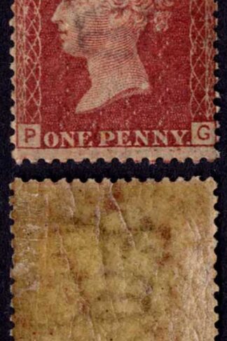 SG43 Penny Plate 212 Block x U/M Cat 45 pounds