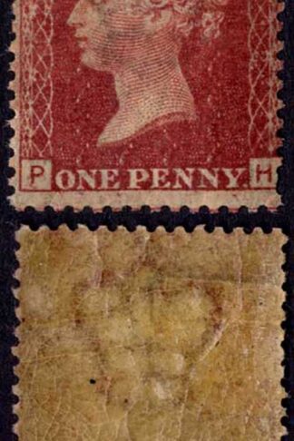 SG43 Penny Plate 212 Block x U/M Cat 45 pounds