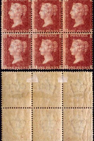 SG43 Penny Plate 195 Block 3 x U/M (small tear top left stamp) Cat 270 pounds
