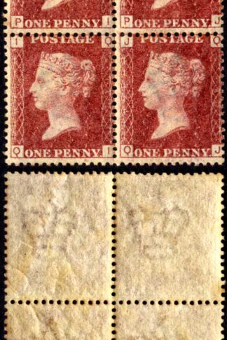 SG43 Penny Plate 148 Block 2 x U/M Cat 160 pounds