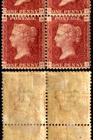 SG43 Penny Plate 218 Block 2 x U/M Cat 200 pounds