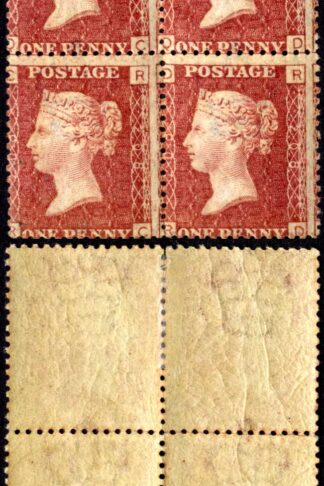 SG43 Penny Plate 208 Block M/M Cat 180 pounds