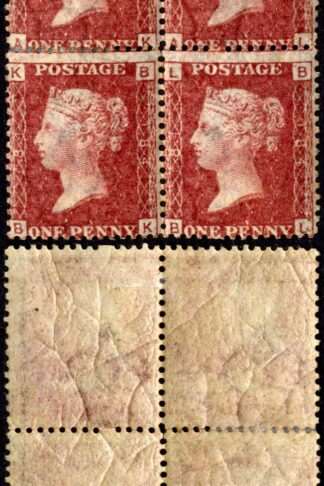 SG43 Penny Plate 184 Block M/M Cat 160 pounds