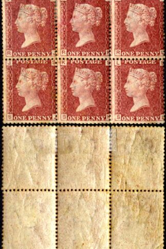 SG43 Penny Plate 181 Block 3 x U/M Cat 270 pounds