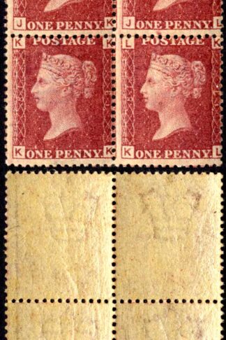 SG43 Penny Plate 81 U/M Cat 240 pounds