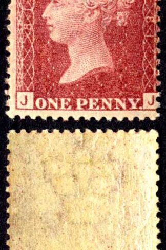 SG43 Penny Plate 81 U/M Cat 60++ pounds