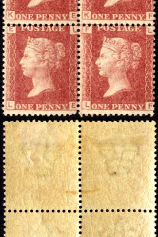 SG43 Penny Plate 72 Block 2 x U/M Cat 240 pounds