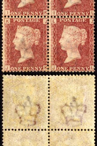 SG43 Penny Plate 181 Block M/M Cat 180 pounds