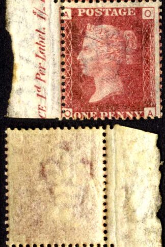 SG43 Penny Plate 171 One x U/M Cat 70++ pounds