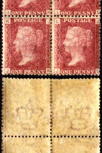 SG43 Penny Plate 174 Block x U/M Cat 140 pounds