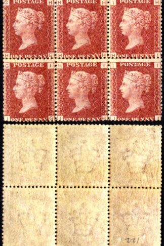 SG43 Penny Plate 122 Block 2 x U/M Cat 240 pounds