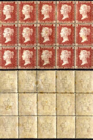 SG43 Penny Plate 193 Block 6 x U/M Cat 675 pounds