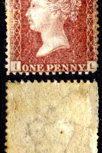 SG43 Penny Plate 193 M/M Cat 45 pounds