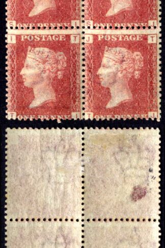 SG43 Penny Plate 123 Block 6 x U/M Cat 300 pounds