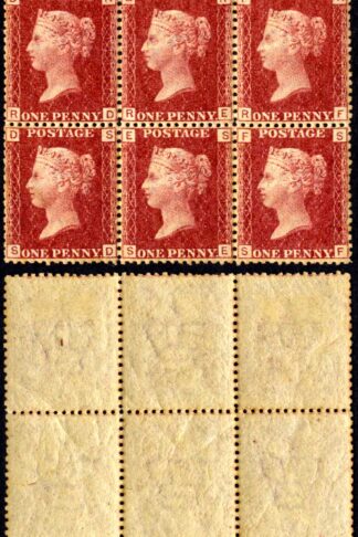 SG43 Penny Plate121 Block 6 x U/M Cat 540 pounds
